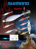 Εικόνα για την κατηγορία SUTTE SHIMANO