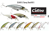 Εικόνα για την κατηγορία SAVOY SHAD